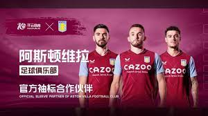 代的作用 代的作用